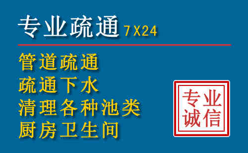 鸠江搬家公司提示：夏季高温季节长途搬家的6大常识